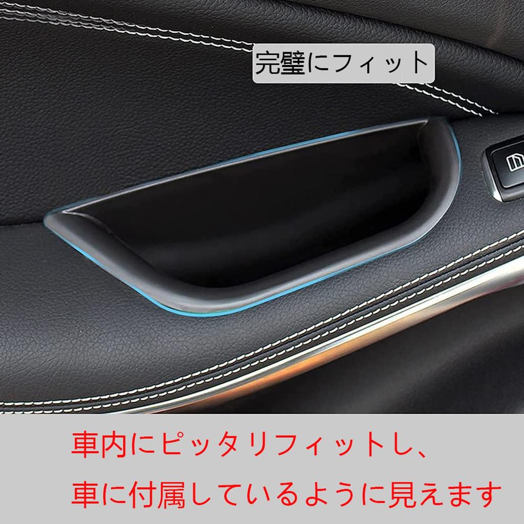 SHIFENG RHD Front Door Storage Box for Drive CLA45 AMG CLA250 W176 A GLA250 GLA45 AMG Row 2 Boxes Drive Right-Hand Mercedes-Benz CLA-Class GLA-Class