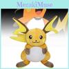 Plysjleke Raichu Dukke Pute Romdekorasjon Ornament Gaver Barn