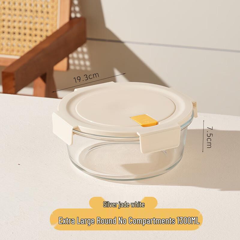 BOLIDOMI Round Glass Microwaveable Lunch Box