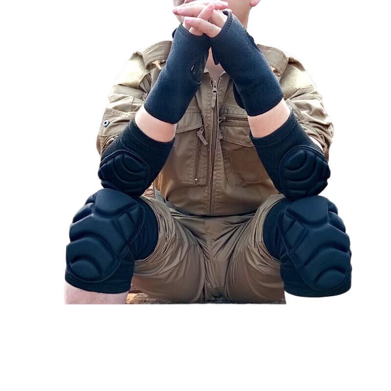 Junmo Military Crawling Protective Gear Set