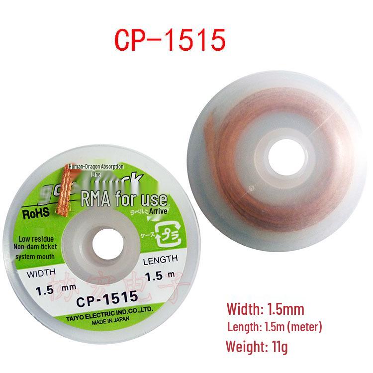 CP-1515, 2015, 2515, 3015, 3515 Solder and Desoldering Braid Wick