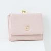 Paul Joe Accessoires Clasp Mini Wallet Daisy Emboss Pink & PJA-W1392