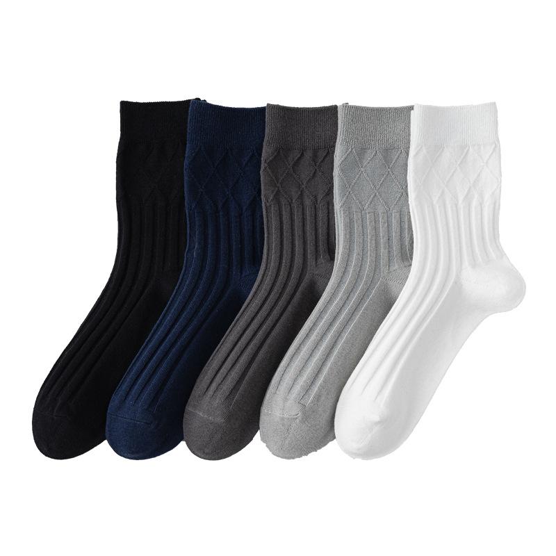 Men's Business Casual Cotton Socks - Black, White, Grey, Ribbed, High-Elastic, Anti-Pilling, Boneless, Mid-Calf, All-Season.