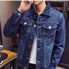 Jesienno-zimowa nowa moda jednokolorowa plus kaszmirowa kurtka dżinsowa męska dorywczo luźna gruba ciepła kurtka w dużych rozmiarach M-4XL