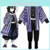 Premium Demon Slayer Kimetsu No Yaiba Iguro Obanai Cosplay Costume Men Complete Outfit With Perfect Stitches