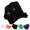 Simulation Spider Web Halloween Spider Web Halloween Decor Cute Spider Web Decoration for  for Kids Children