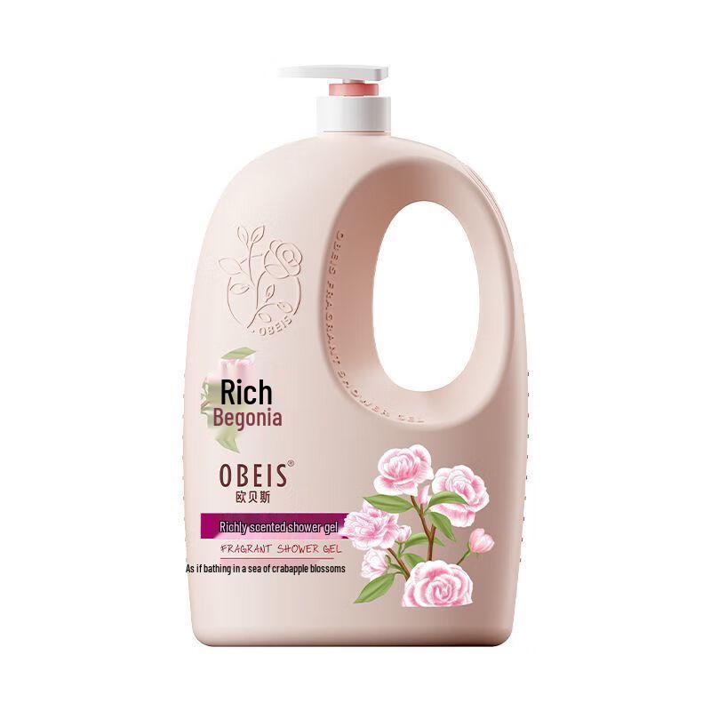 Oubaisi Reichhaltiges Duschgel