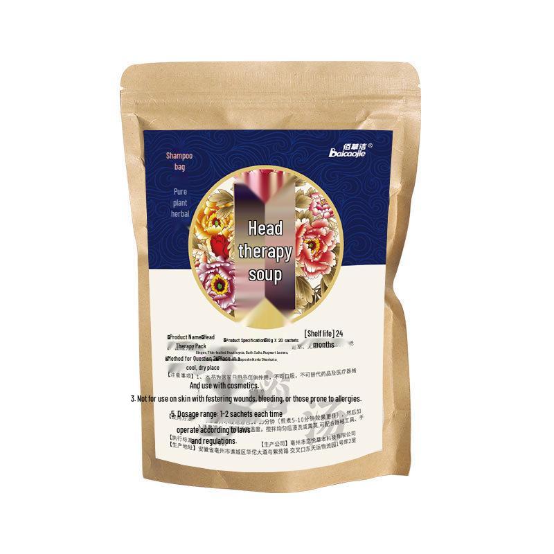 Wu Mi Herbal Head Therapy Shampoo Pack - No-Boil Fumigation Formula 10g*20 bags/pack