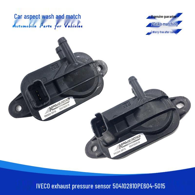 Iveco Exhaust Pressure Differential Sensor 504102810 Replacement