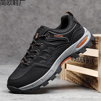 Calzado unisex – Zapatos de trekking