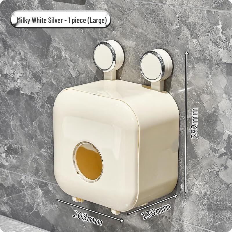 Aige Double Layer Adhesive Wall-Mounted Toilet Roll Holder