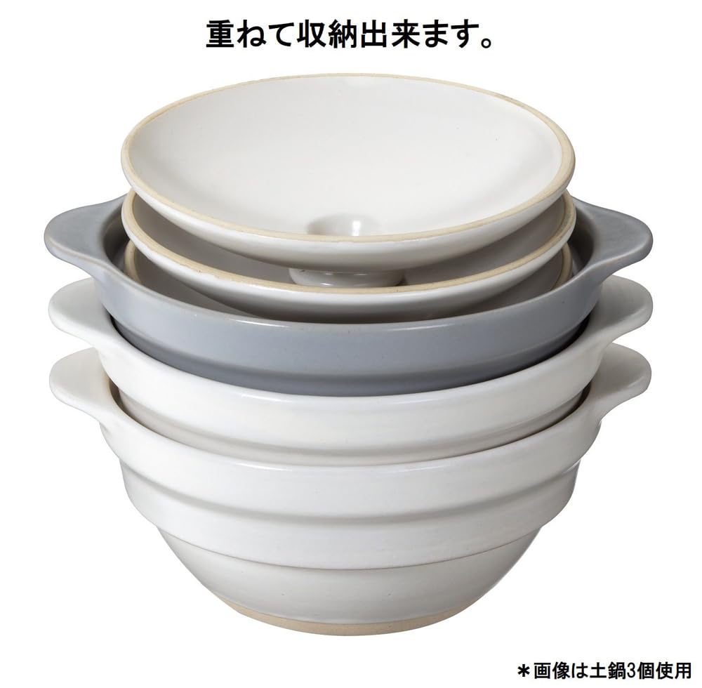 Ishigaki Individual Serving Clay Heat Far Infrared 1 Gas Stove and Microwave Compact Size Diameter 20 X Depth X Height Capacity 4369 Pot, Retention,