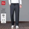 Red Bean Men's Four Seasons Stretch Casual Pants