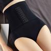 Shapewear Postpartum Body Shapers High Waist Slimming Buckle Shapers Seamless Underwear  Female