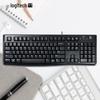 Logitech K120 Wired USB Keyboard