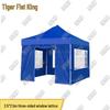 Tiger King Blue Automatic Folding Canopy Tent