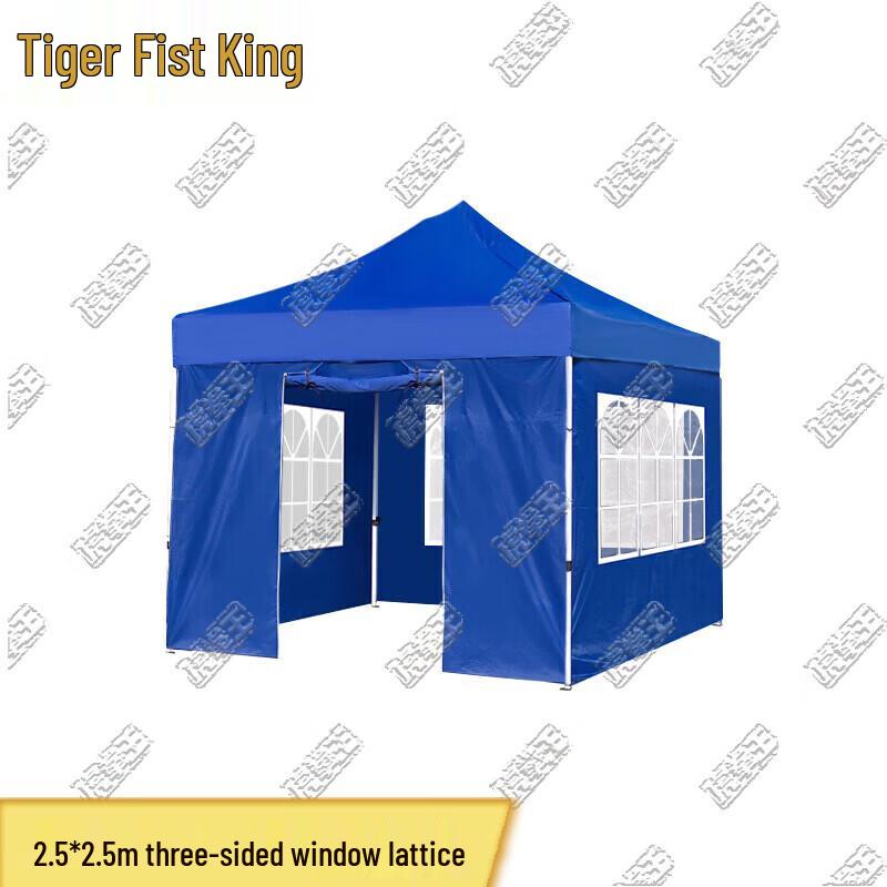 Tiger King Blue Automatic Folding Canopy Tent