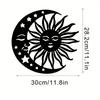 1pc Sun Moon Metal Wall Art, Celestial Silhouette Sculpture Striped Design Black White Stars, Modern Home Wedding Indoor Wall Decor