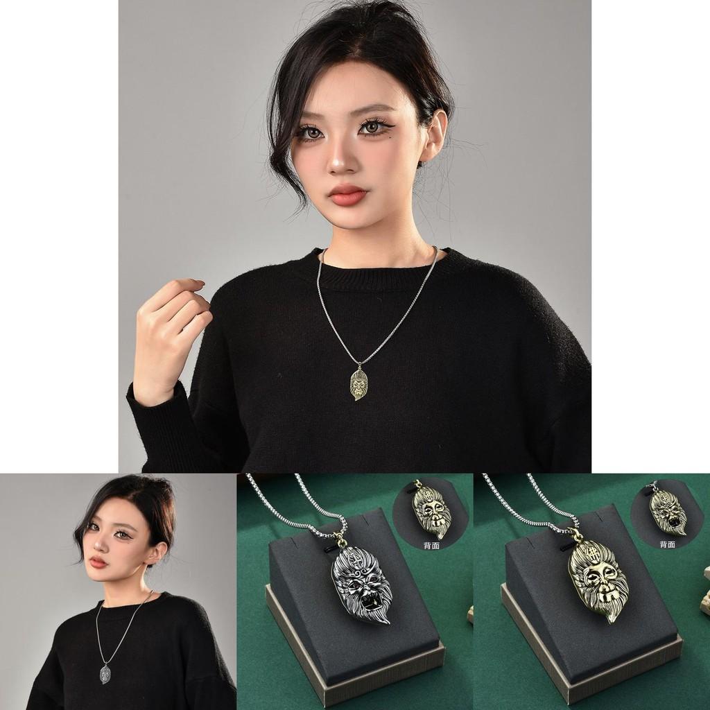 Trendy Personalized Sun Wukong Necklace With Retro Aesthetic Perfect For Unique Style Seekers In 2024