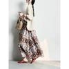 Skirt Women Summer Casual Versatile Elastic High Waist Loose Skirt Oversize Stretchy Cotton Dresses