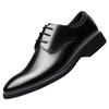 Formal Men's Business Leather Shoes Autumn Soft Sole Breathable Casual Shoes British Korean Lace-up Black Driving Shoes