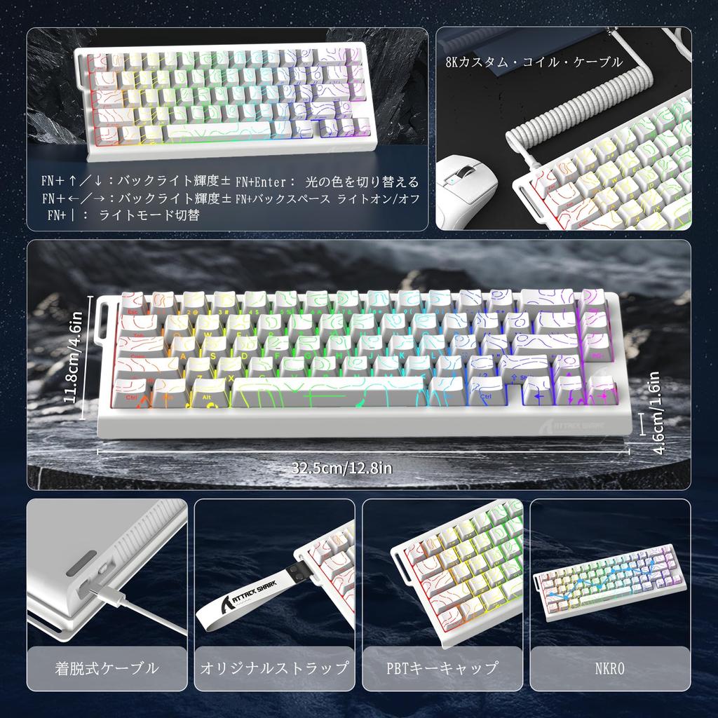 ATTACK SHARKxMAMBASNAKE X68HE Magnetic Gaming Keyboard [Compatible with FPSEsports] 0.01mm Rapid Trigger & Zero Dead Zone, 8000Hz Polling, 0.125ms