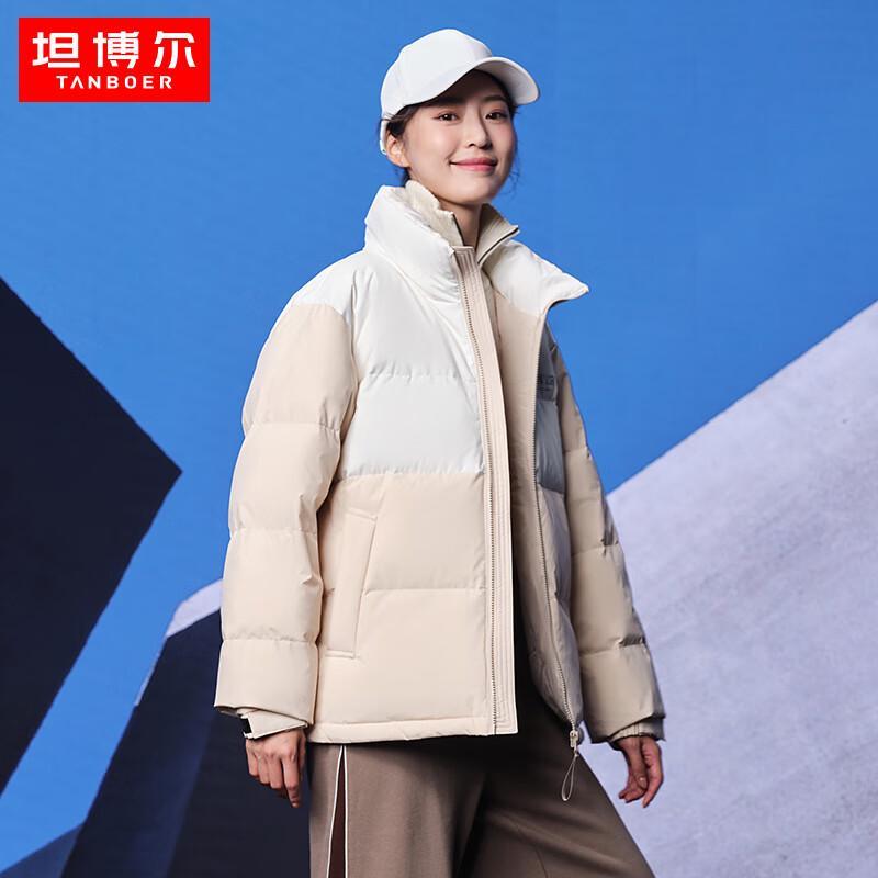 Tanboer Unisex Stand Collar Color Block Thick Down Jacket TD236322