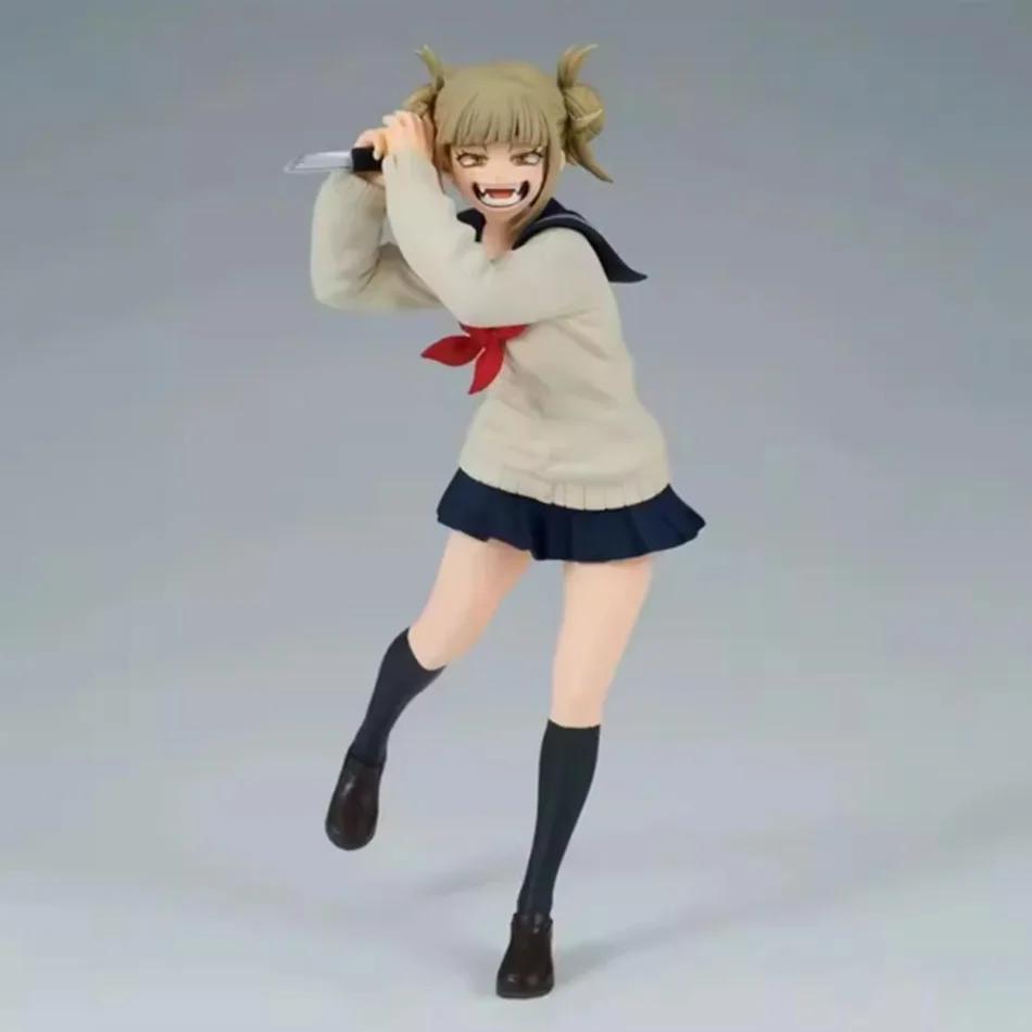 17cm My Hero Academia Boku No Hero Academia Himiko Toga Action Figure PVC Collectible Model Deku Fighter Anime JK Figure