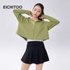 EICHITOO Women's Hooded Sun Protection Jacket
