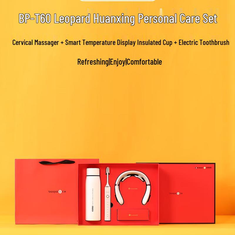 BAOPAI BP-T60 Personal Care Gift Set