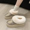 Snow Boots Winter New Round Toe Deep Mouth Platform Plush Non-slip Warm Flat Bare Boots