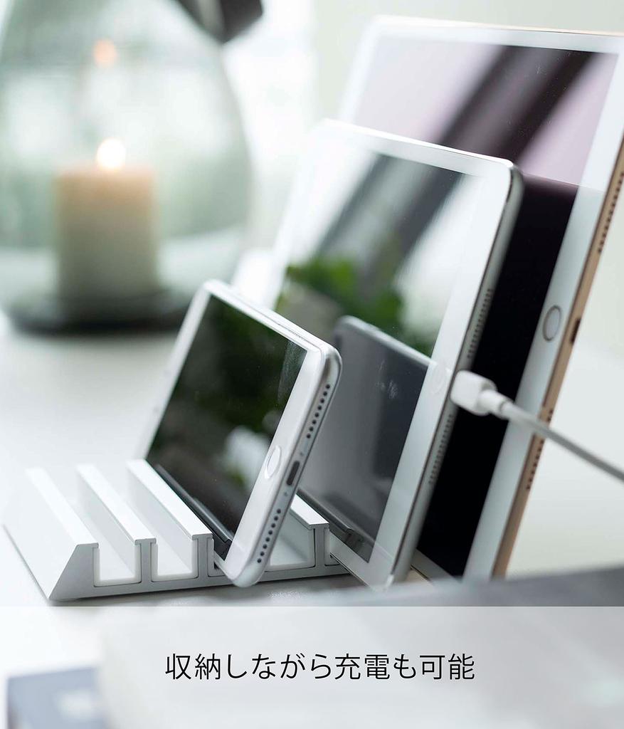 Yamazaki Tablet Stand, White, Approx. W10 x D13 x H1.8cm, Tower Smartphone Stand, Charging Stand, 5274