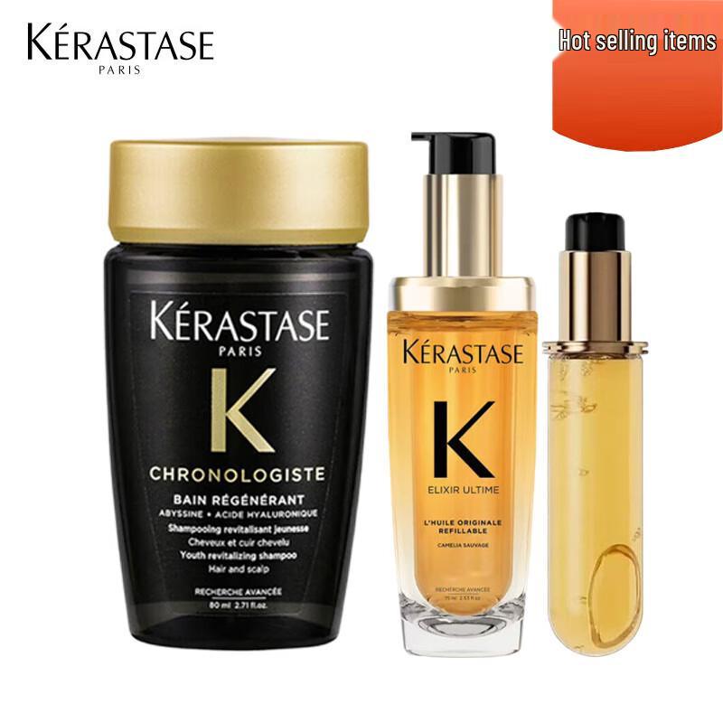 Kérastase Chronologiste Shampoo & Elixir Ultime Hair Oil Set
