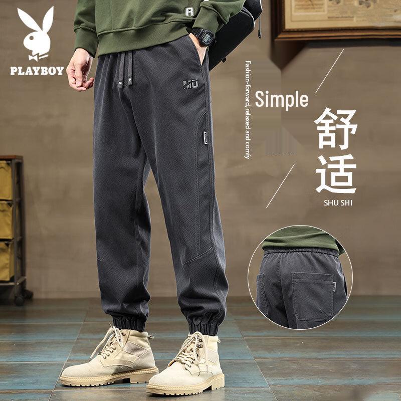 PLAYBOY Men s Jogger Harem Casual Pants 4XL