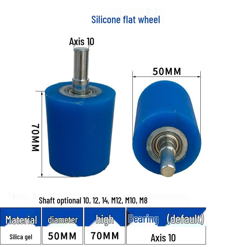 High-Temperature Silicone Roller for Laminating & Edge Banding Machines