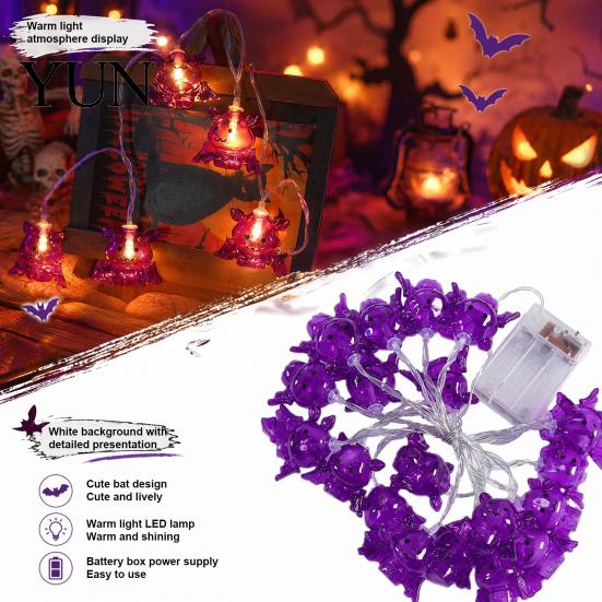 Small LED Spider Light Strands 10/20FT Halloween String Light, Battery Powered Purple Large Spider/Bat Garland, Spooky Dual Color Warm White