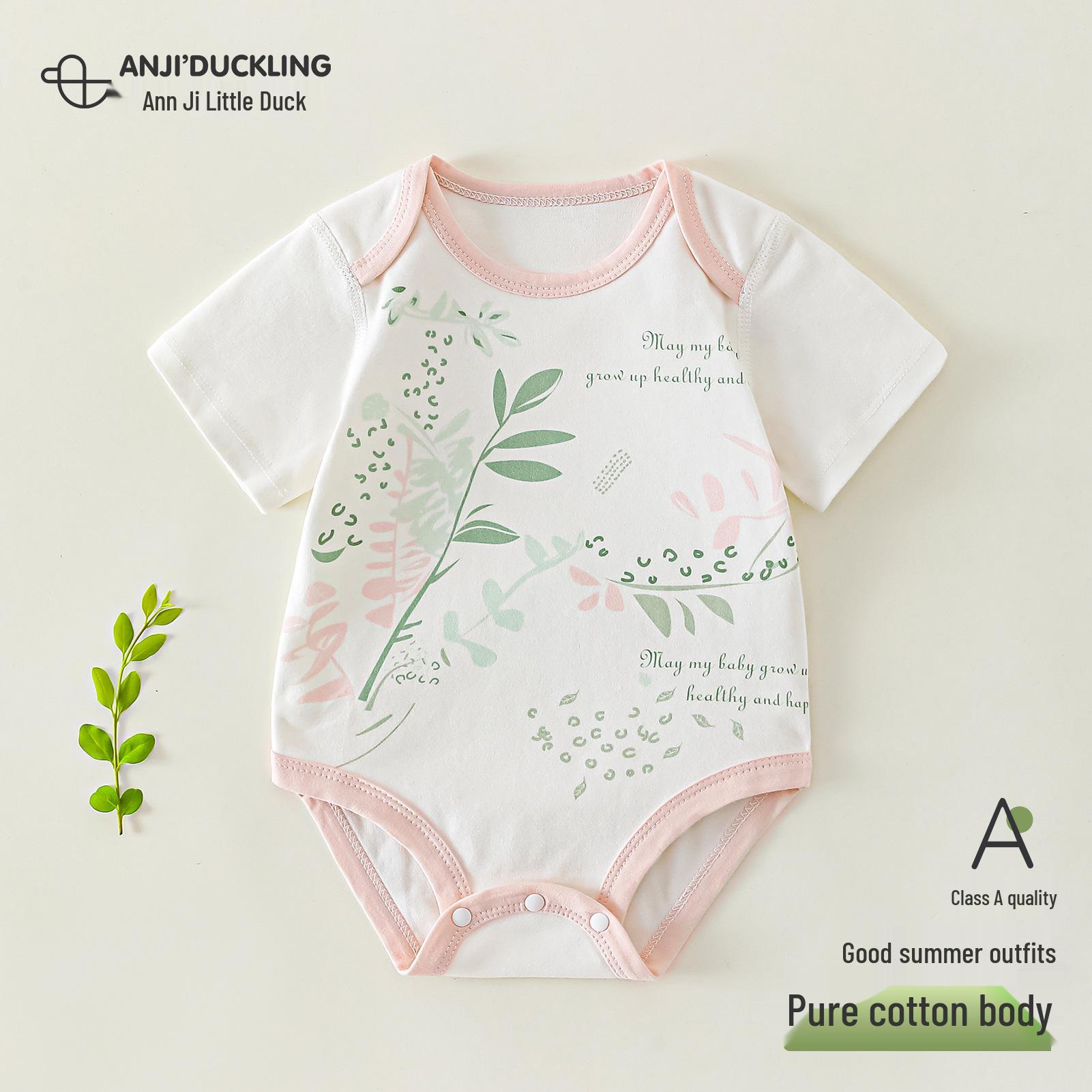 Anji Little Duck Baby Summer Cotton Bodysuit - Short Sleeve Newborn Romper for Boys & Girls