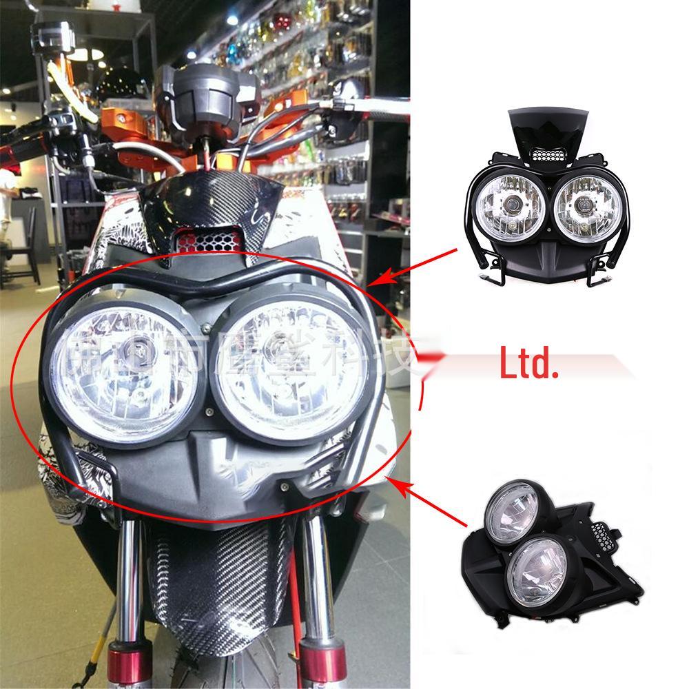 Yamaha BWS125 Motorcycle Headlight (2011-2018)