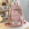 Stylish Unisex School Backpack With Water-resistant Nylon Fabric And Air Cushion Straps