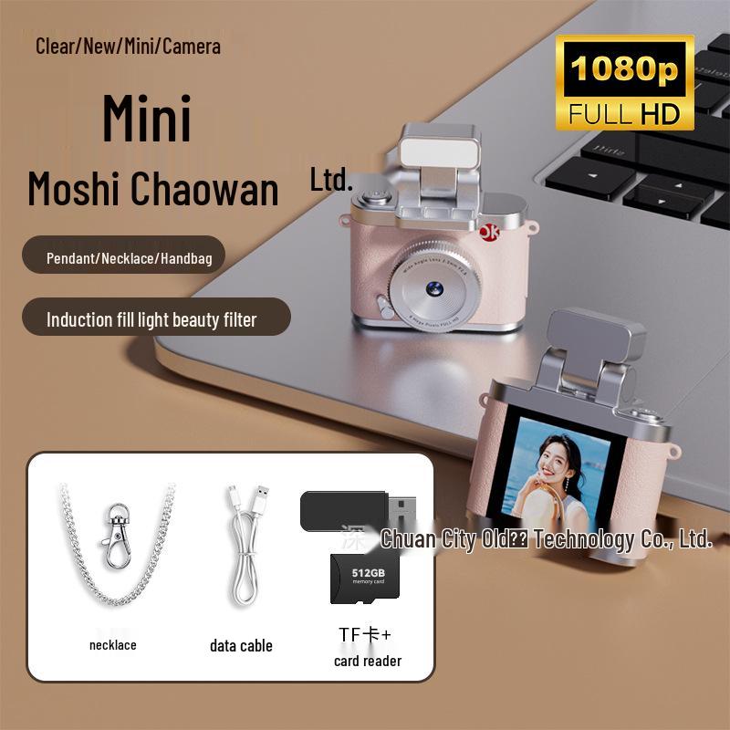 Retro Dual Camera HD Mini Travel Camera for Students