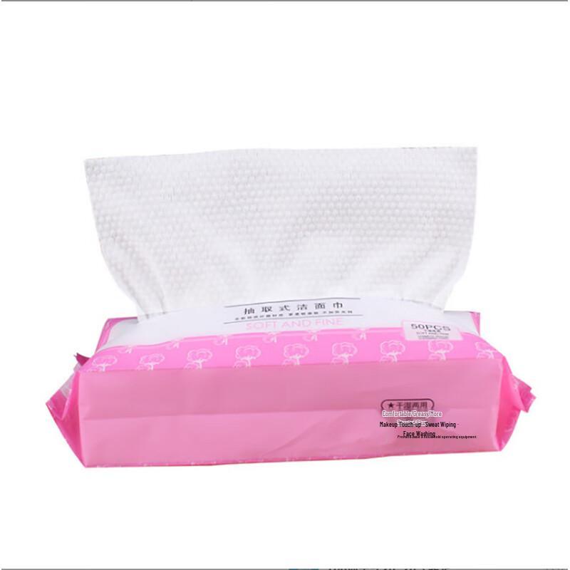 MDNG Hanging Disposable Facial Cleansing Towels