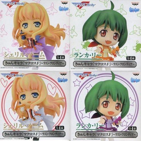 

Macross F Kyun Chara Macross F ~The Last Frontier~ Ranka Lee Sheryl Nome Complete Set of 4