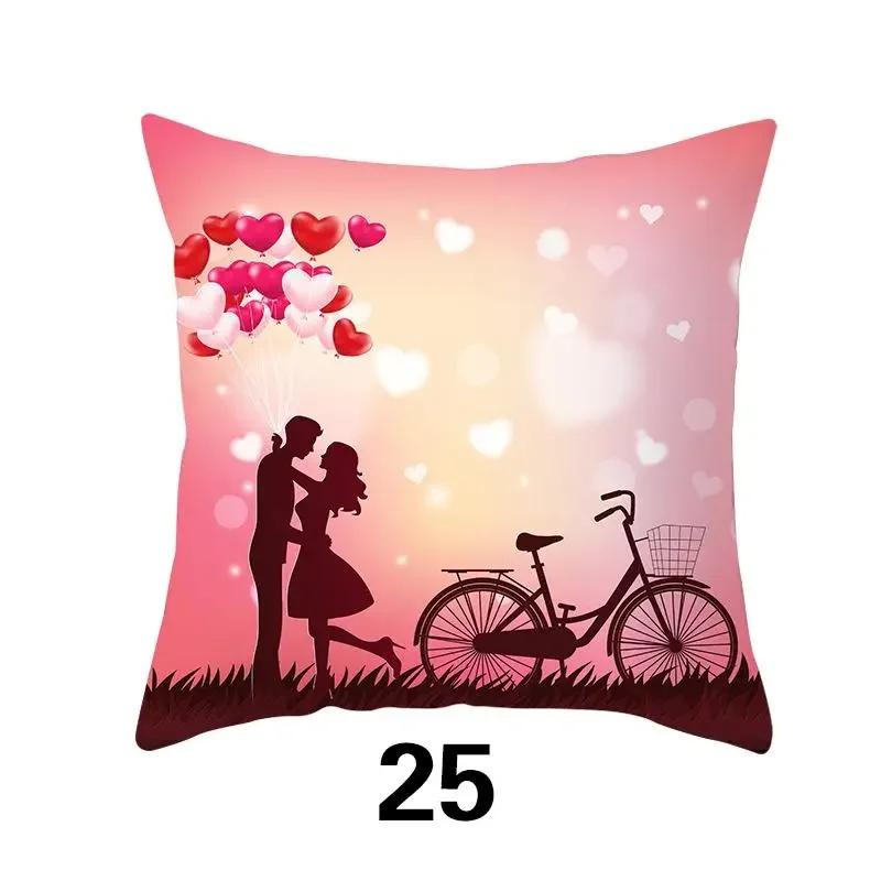 Love Pillow Cover Fashion Valentine's Day Car Romantic Decoration Cushion