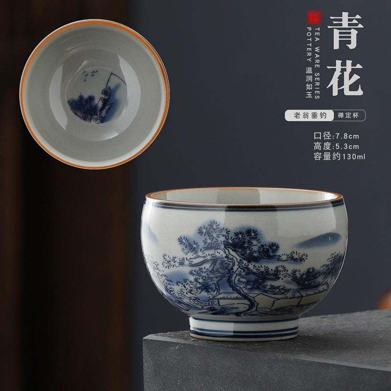 Vintage Clay Retro Ceramic Kung Fu Set Tasting Large Master Blue and White Porcelain Single Cup Bowl Tea
