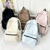 Rucksack für Damen im koreanischen Stil - Frische, einfache Schultertasche für Oberstufen- und Hochschulstudentinnen