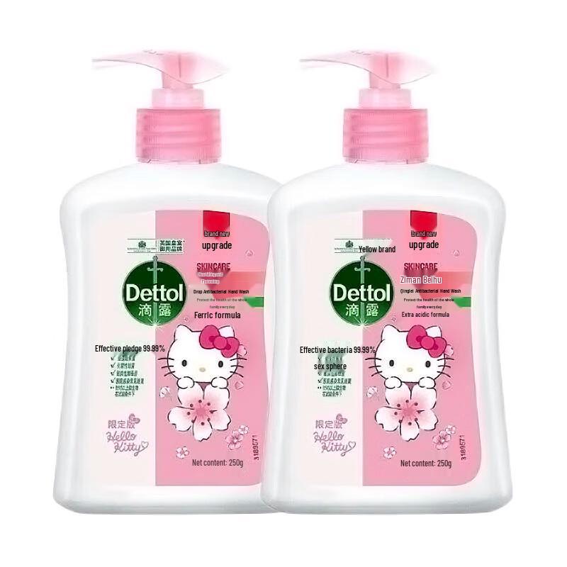 

Антибактериальное мыло для рук Dettol