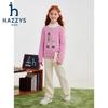 HAZZYS Girls' 2025 Autumn Pullover Knit Sweater