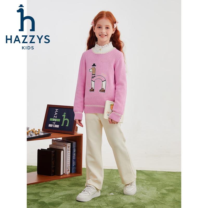 HAZZYS Girls' 2025 Autumn Pullover Knit Sweater