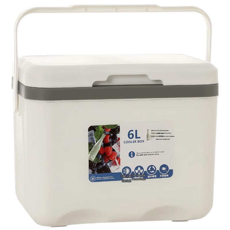Bingyue Portable Insulated Cooler Box