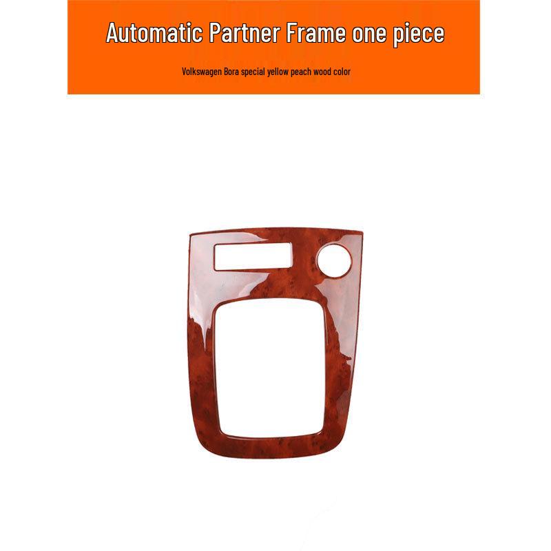 08-12 Old Bora Interior Modification Carbon Fiber Peach Wood Patch